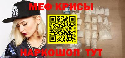 гидропоника Кумертау