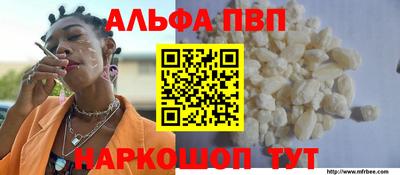 эйфоретик Кулебаки