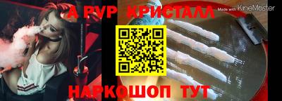 гидропоника Кумертау