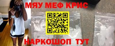 гидропоника Кумертау