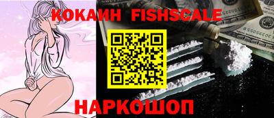 эйфоретик Кулебаки