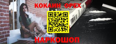 гидропоника Кумертау