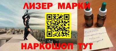 эйфоретик Кулебаки