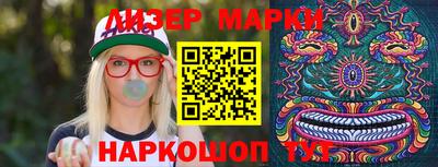 MESCALINE Кунгур