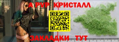 MESCALINE Кунгур