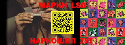 эйфоретик Кулебаки