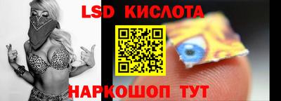 гидропоника Кумертау