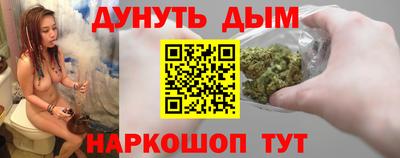 эйфоретик Кулебаки
