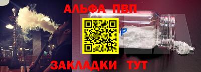 гидропоника Кумертау