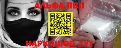 MESCALINE Кунгур