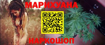 гидропоника Кумертау