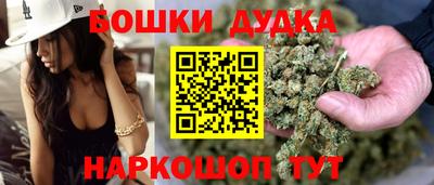 эйфоретик Кулебаки