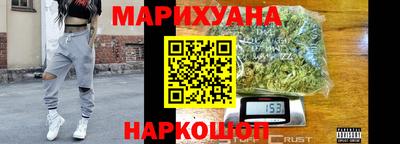 MESCALINE Кунгур