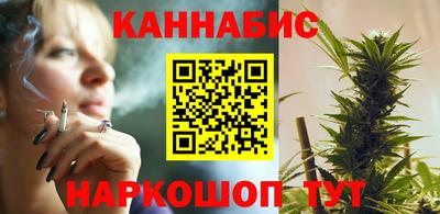 эйфоретик Кулебаки