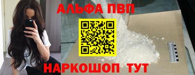 гидропоника Кумертау