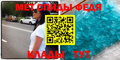 кокаин премиум Ливны