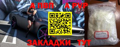 MESCALINE Кунгур