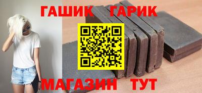 эйфоретик Кулебаки