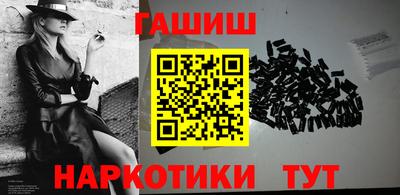 MESCALINE Кунгур