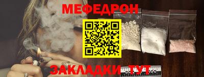 гидропоника Кумертау