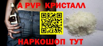 гидропоника Кумертау