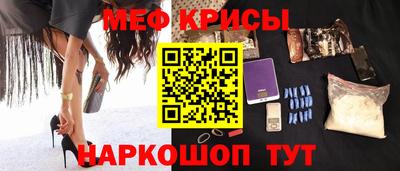 эйфоретик Кулебаки