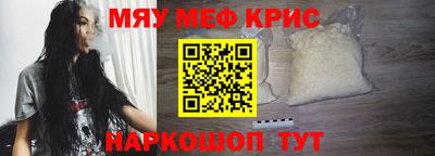 гидропоника Кумертау