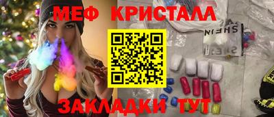 гидропоника Кумертау
