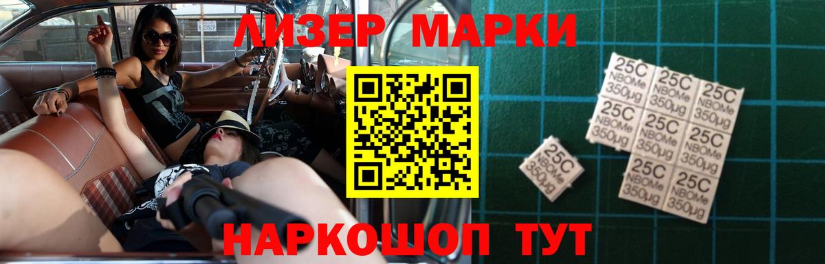 ЛСД экстази ecstasy Кизилюрт